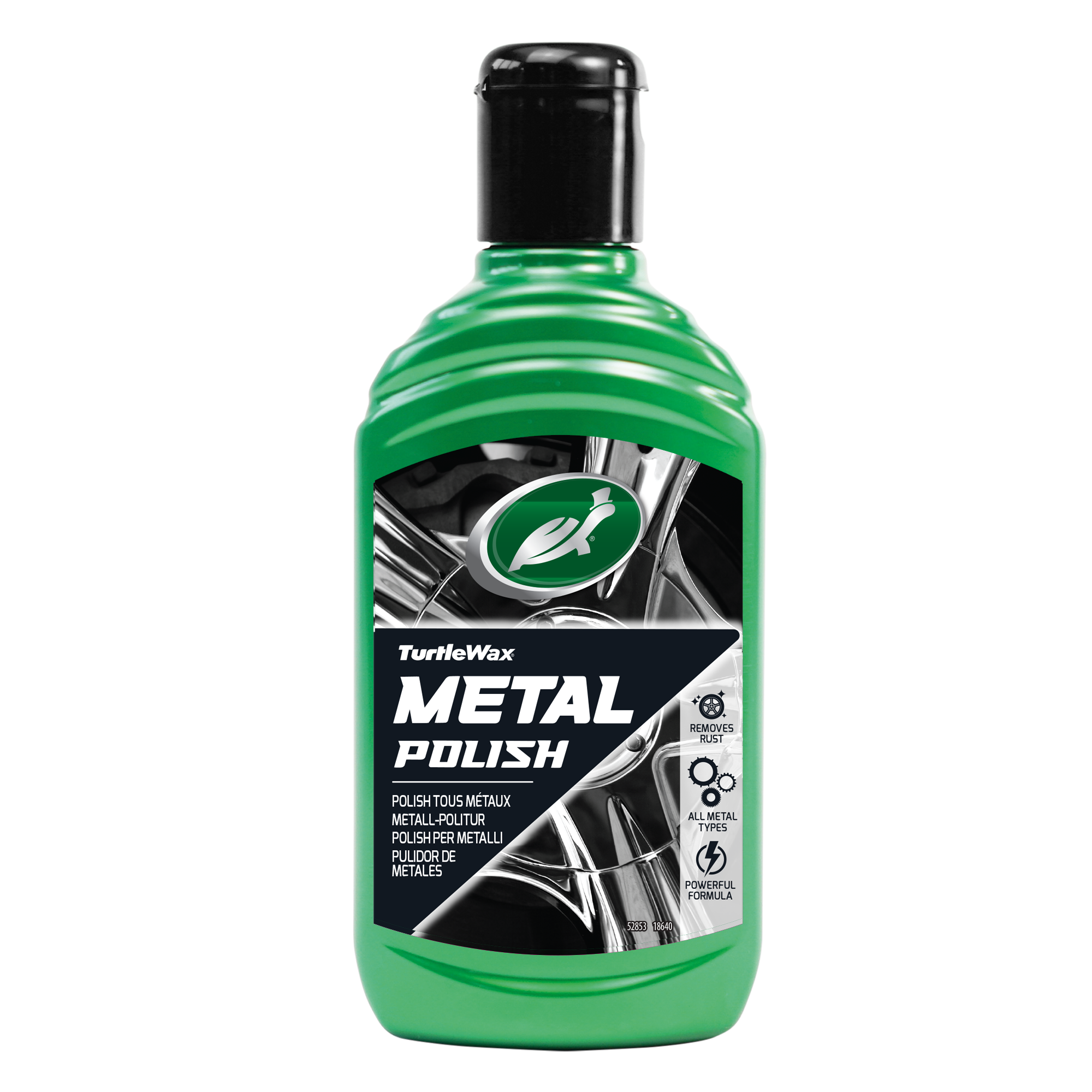 METAL POLISH ΑΛΟΙΦΗ ΜΕΤΑΛΛΙΚΩΝ ΕΠΙΦΑΝΕΙΩΝ 300ML
