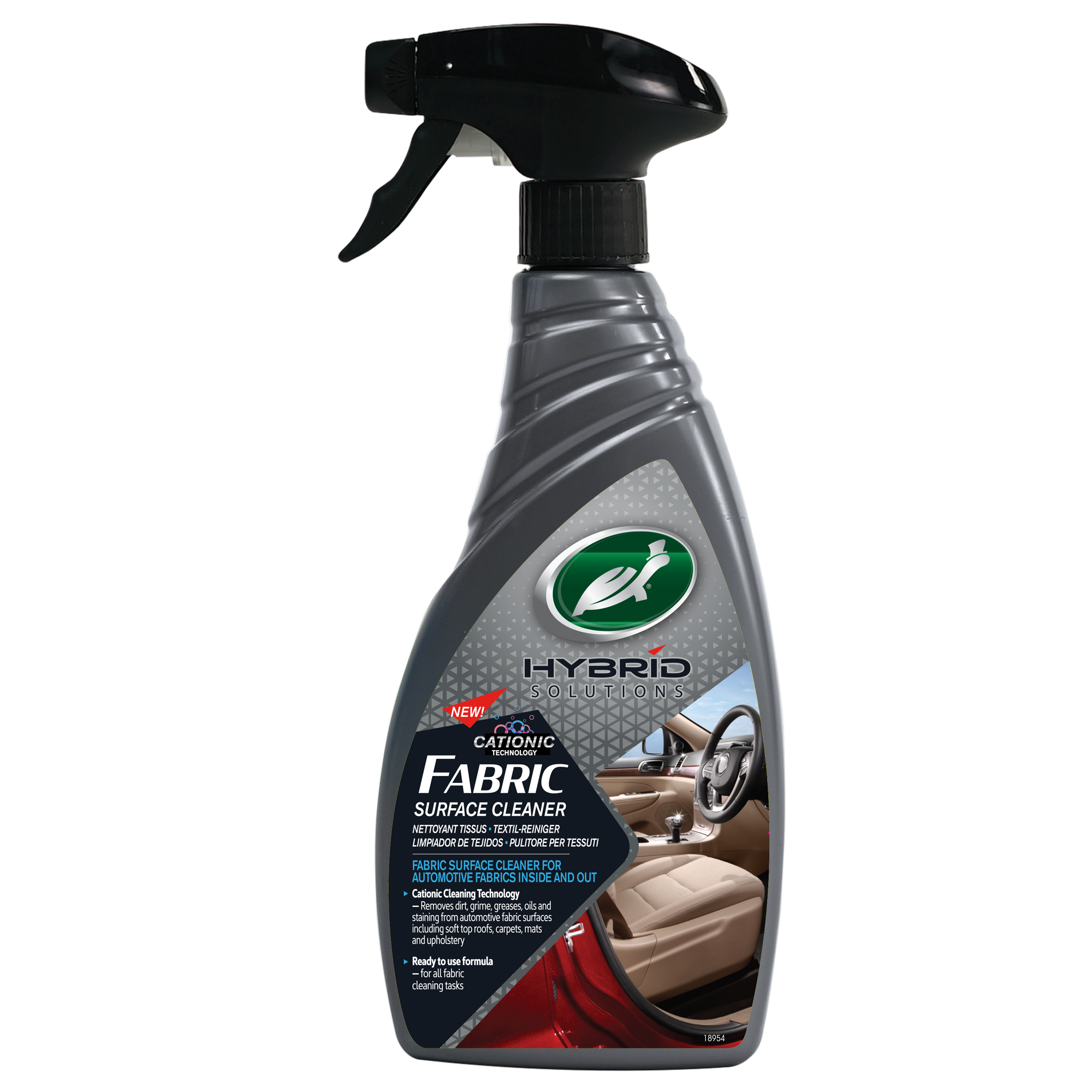 HS ΚΑΘΑΡΙΣΤΙΚΟ ΥΦΑΣΜΑΤΩΝ 500ML