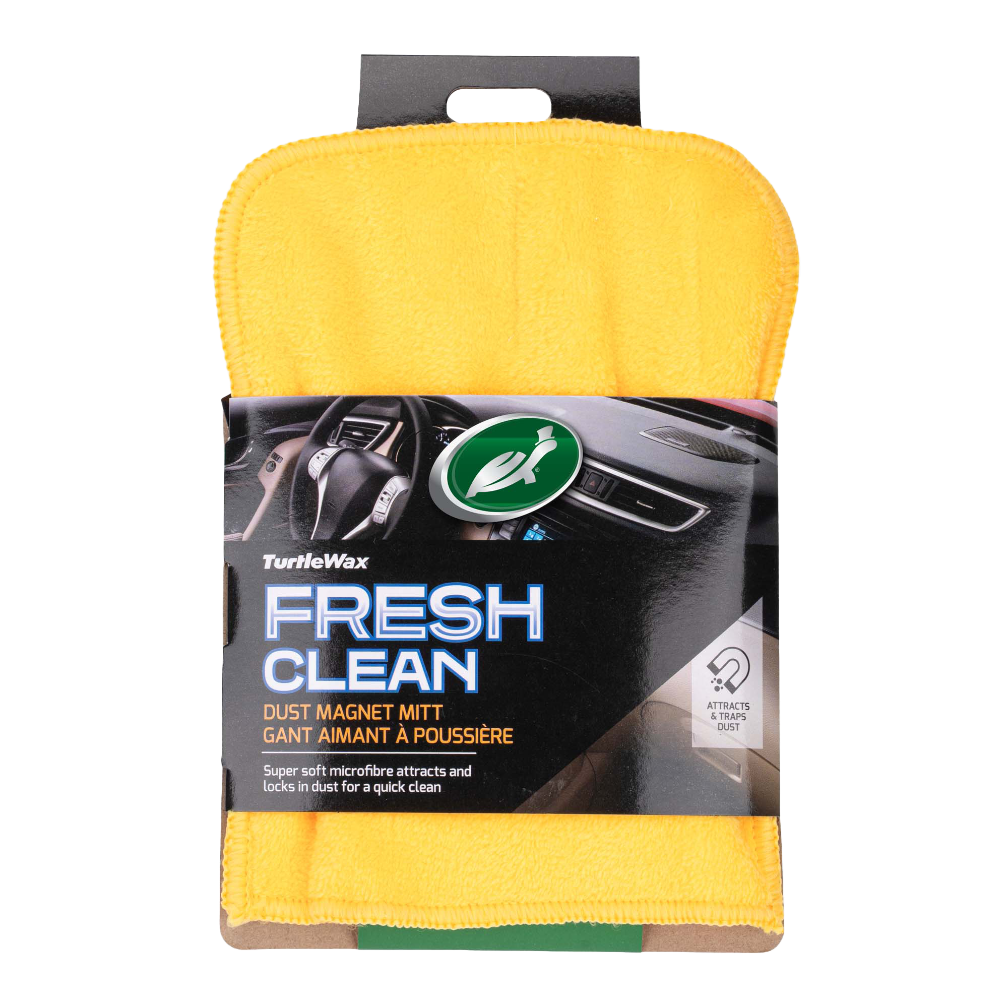FRESH CLEAN ΓΑΝΤΙΙ ΞΕΣΚΟΝΙΣΜΑΤΟΣ