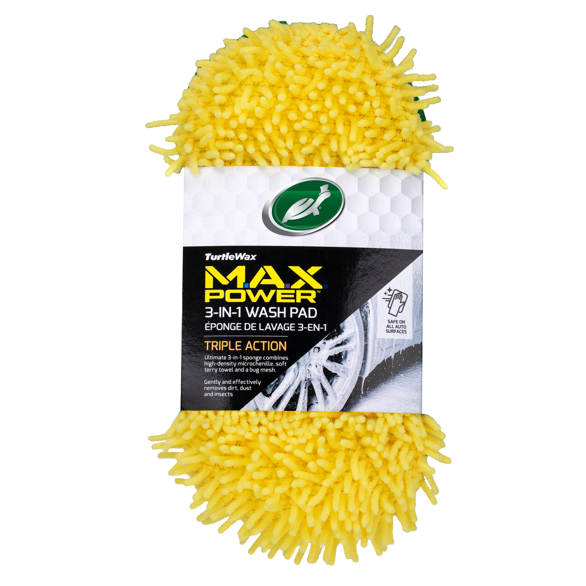 MAX POWER ΣΦΟΥΓΓΑΡΙ ΠΛΥΣΙΜΑΤΟΣ 3ΣΕ1