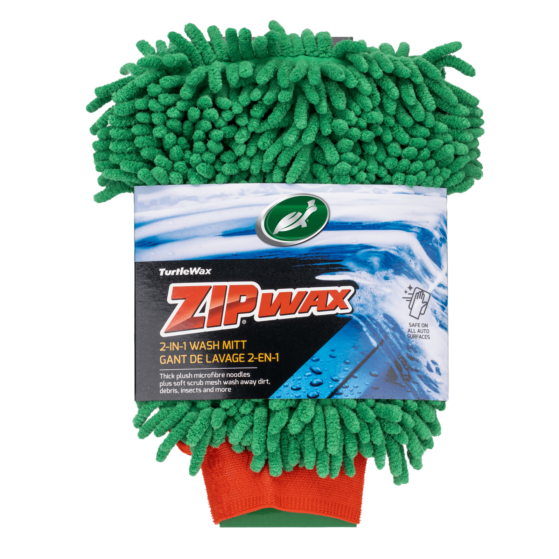 ZIP WAX ΓΑΝΤΙ ΠΛΥΣΙΜΑΤΟΣ
