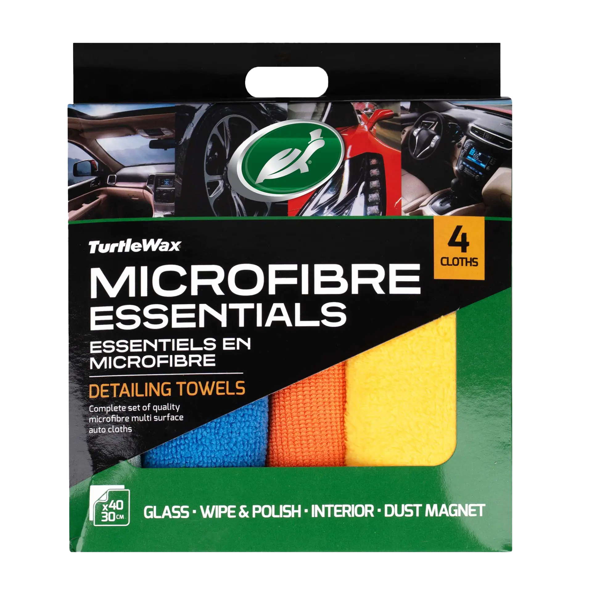 MICROFIBRE ΚΙΤ ΠΑΝΙΩΝ
